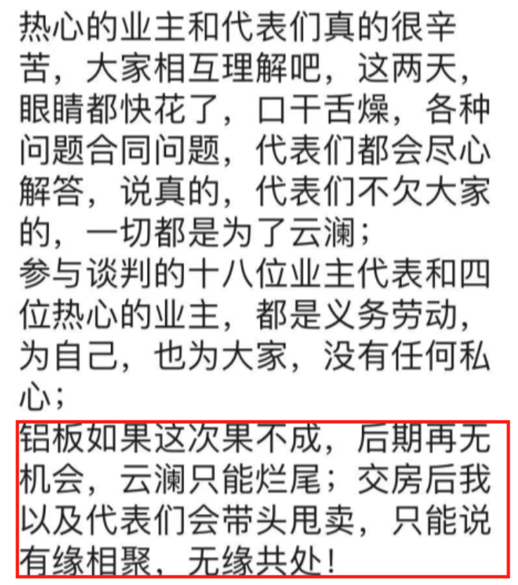 图源网络