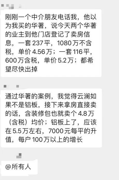 图源网络
